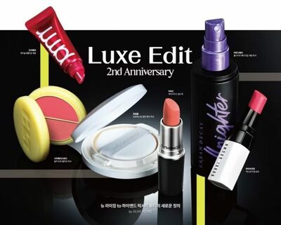 小さな贅沢「スモールラグジュアリー」人気に応え…韓国・美容業界が「価格」と「満足」の二刀流戦略