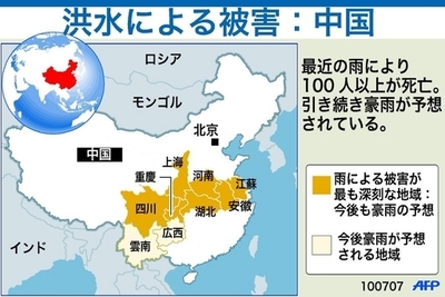 中国の豪雨被害、死者100人超す
