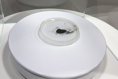 中国の研究チーム 嫦娥6号の持ち帰りサンプルで月の裏側の「磁場の謎」に迫る