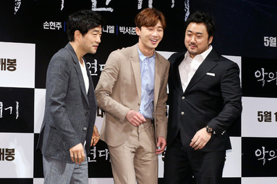 映画『悪の年代記』の制作発表会、ソウルで開催