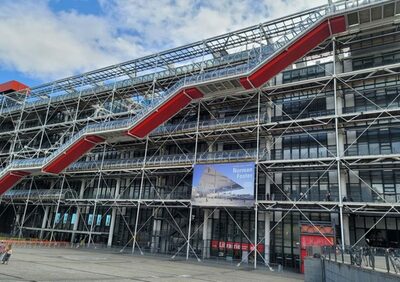 フランス「ポンピドゥー・センター」が韓国初上陸…6月にソウル・63ビルで開館