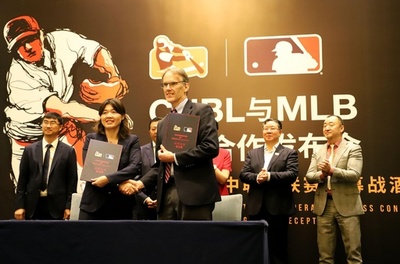 中国プロ野球連盟が発足、MLBと戦略的提携