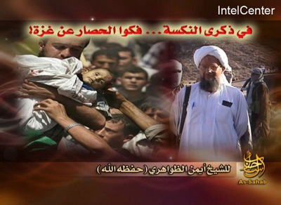 アルカイダナンバー2、イスラエル攻撃強化呼び掛け