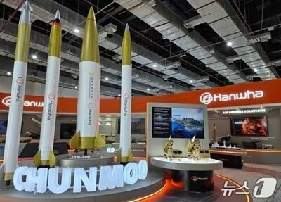 韓国「天橆」ノルウェー輸出成功、次はカナダ潜水艦へ…K防衛産業に追い風