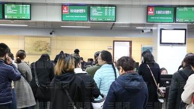 【三里河中国経済観察】行政サービス効率化で新局面