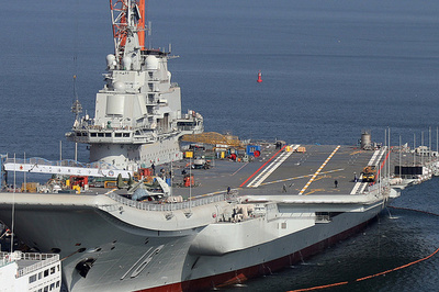 中日双方の艦艇通信録音が公開 日本側は中国側の通告を複数回確認済み