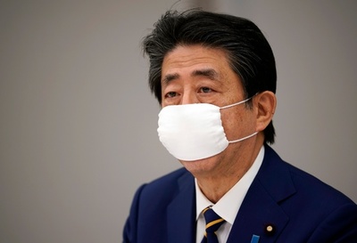 安倍首相、緊急事態宣言を発令