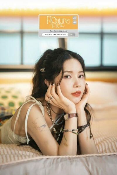 MAMAMOOソラ、初の中国語シングル「Floating Free」発売目前