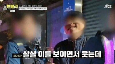 韓国・歩道に突っ込んだ車…「ふらふら」の飲酒運転手、事故後には「へらへら」笑って怒り買う