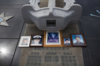 「えひめ丸事件」から10年、ハワイで追悼式