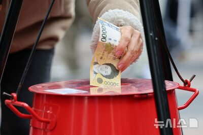 年末の韓国、個人寄付は低調…「生活が苦しくて迷ってしまう」