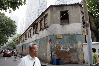 中国、南京の旧日本軍慰安所跡を保護文化財に指定