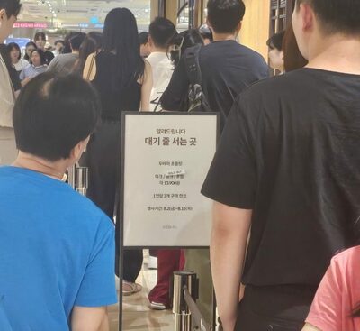 “SNS発グルメブーム”が韓国の輸入市場席巻…ドバイチョコレート輸入12倍に急増