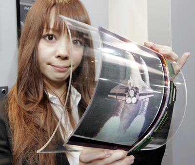 ブリヂストン、世界最大の電子ペーパーを公開