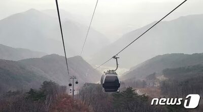ケーブルカーで観光を拡大…人口の9倍の乗客数を記録した韓国・江原道南部の町