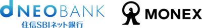 住信SBIネット銀行とマネックス証券、金融商品仲介に関する業務提携を開始