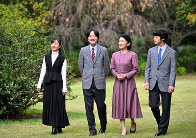 Japan's Crown Prince Akishino turns 58