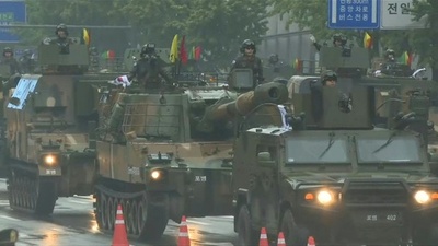 動画:韓国、10年ぶりに軍事パレード