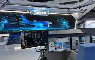 デジタルはどのように上海を変革するのか