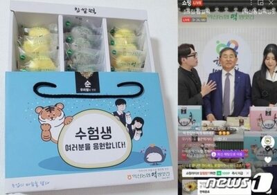 「行列」を楽しむ韓国の若者 (下) 自分の努力に対する認定