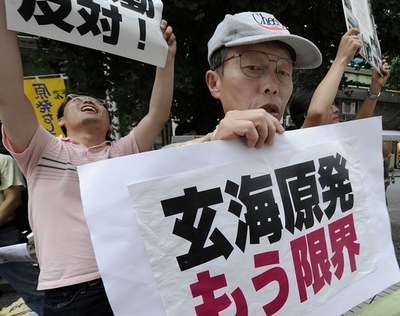九州電力玄海原発4号機が自動停止、原因不明