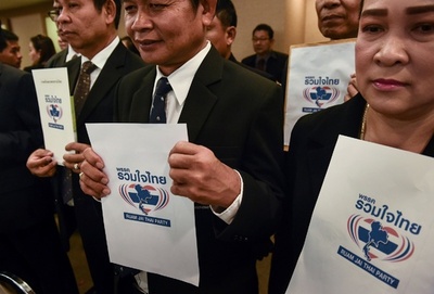 タイで新党の登録開始、初日に30以上の申請 