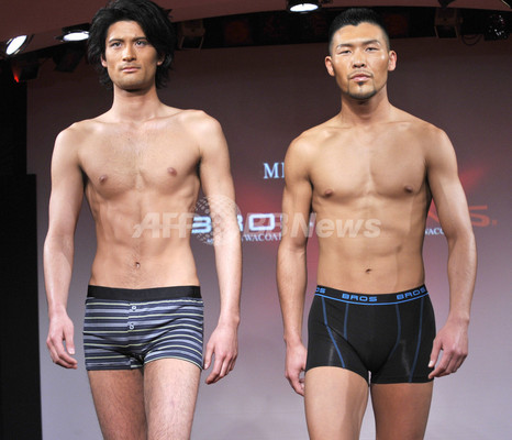 ワコール メタボに効く男性用下着 クロスウォーカー を発売 写真6枚 ファッション ニュースならmode Press Powered By Afpbb News ワコール メタボに効く男性用下着 クロスウォーカー を発売 写真6枚 ファッション ニュースならmode Press Powered By Afpbb News