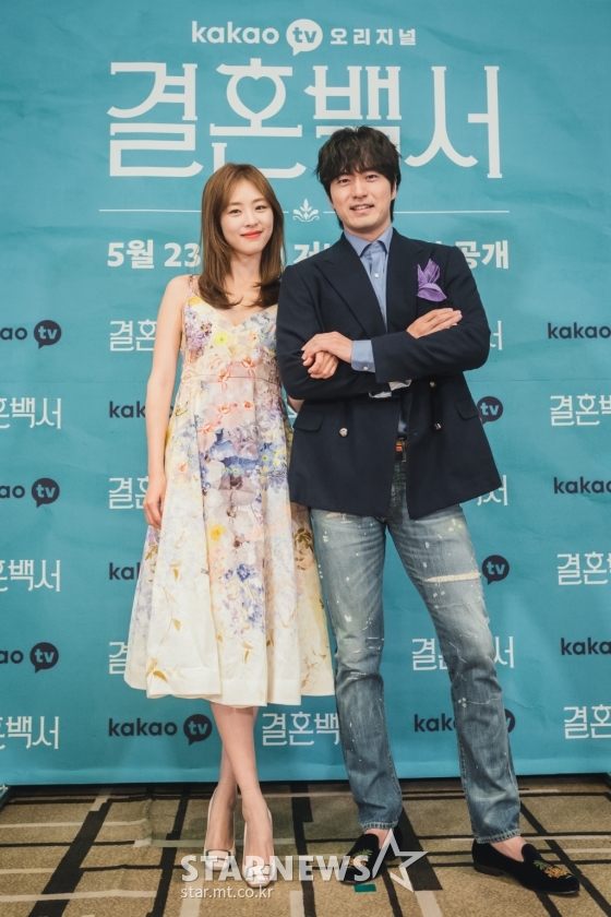 写真提供＝KakaoTV