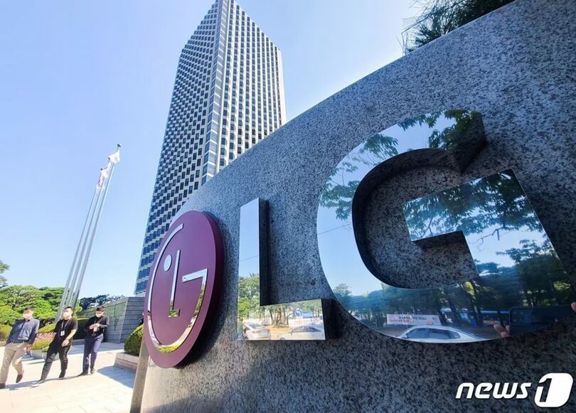 (c)news1
