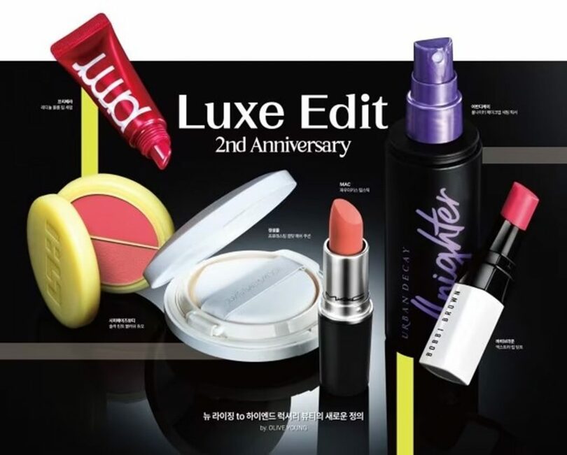 LUXE EDIT＝CJオリーブヤング(c)news1