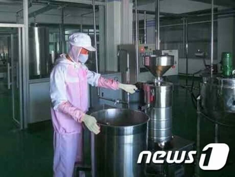 北朝鮮・三池淵トルチュク飲料工場＝写真は記事の内容とは関係ありません(c)news1