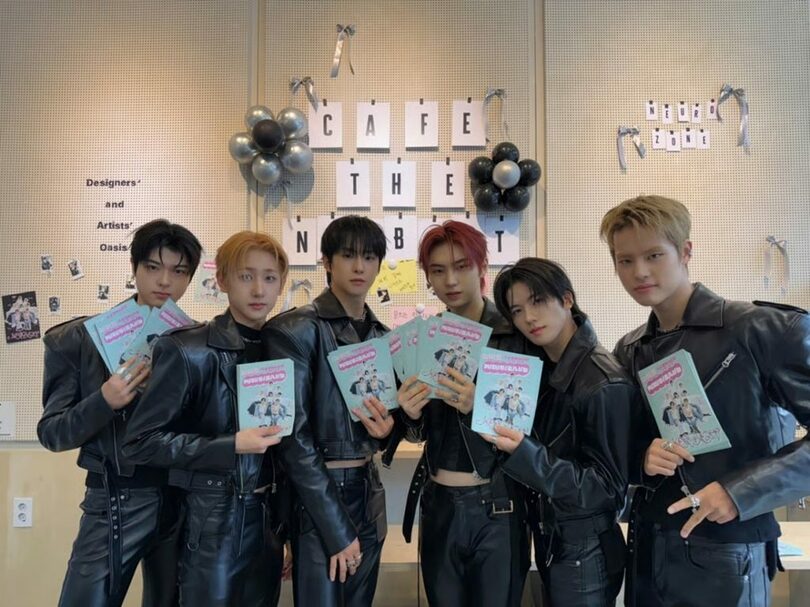 Beat Interactive (c)STARNEWS