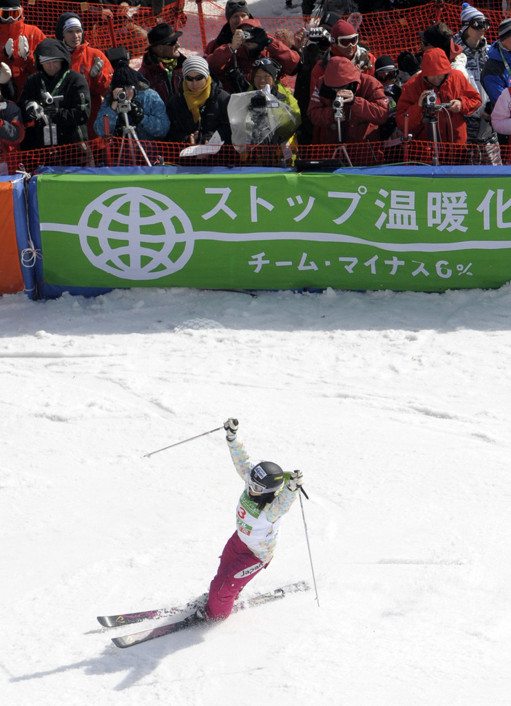 上村愛子 女子モーグルで初優勝、フリースタイルスキー世界選手権