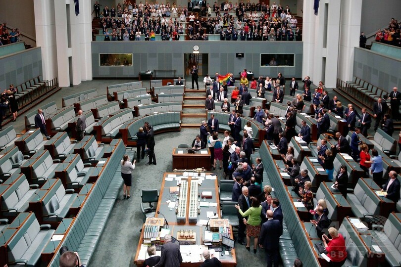 同性婚合法化法案、下院でも可決 オーストラリア