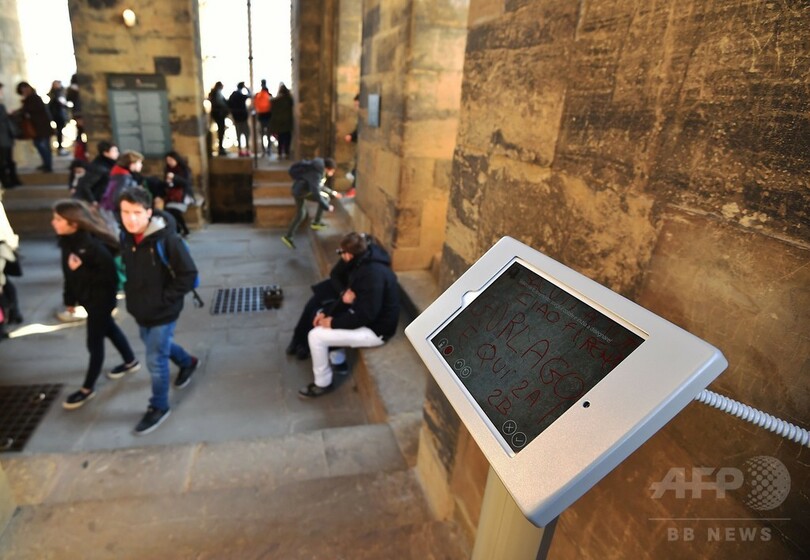 どうしても落書きしたい？アプリでどうぞ 伊フィレンツェ