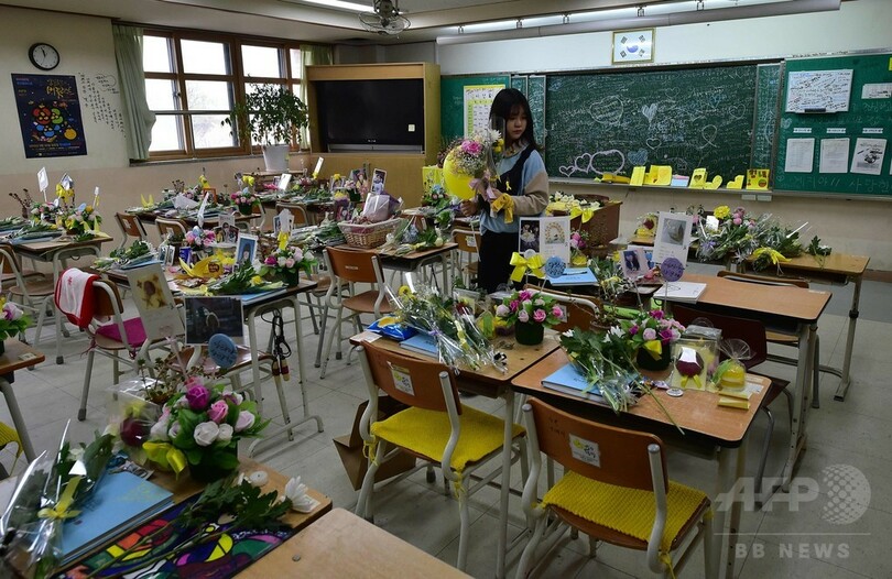 セウォル号沈没から2年、癒えぬ悲しみ 韓国