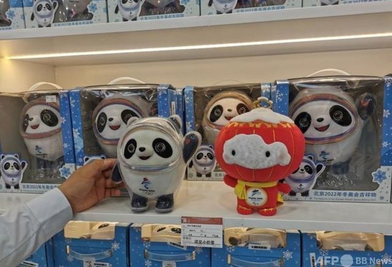北京冬季五輪に向け関連グッズ4000種以上も販売