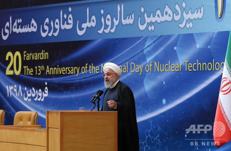 「米国こそ世界のテロ指導国」イラン大統領、厳しく非難