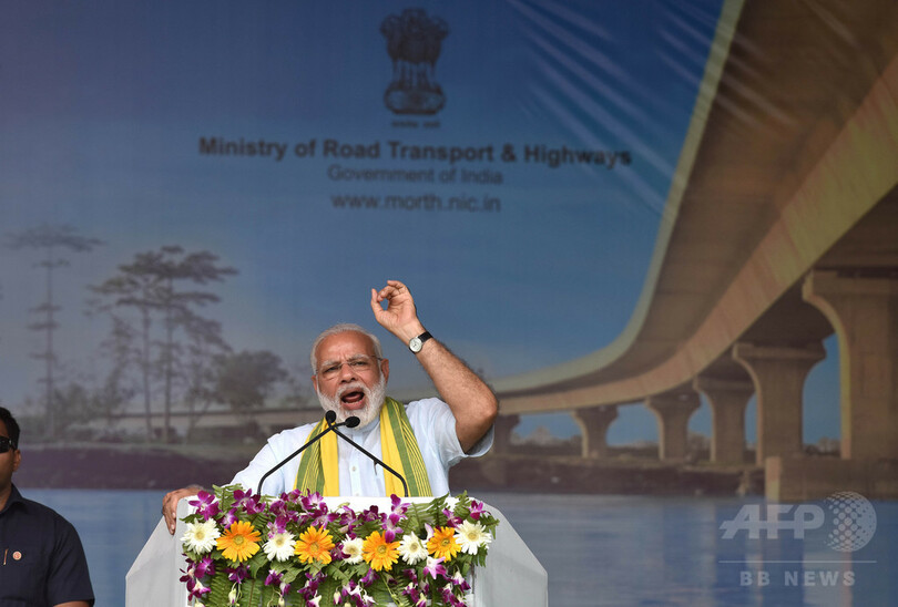 インド最長の橋、中国国境付近に開通