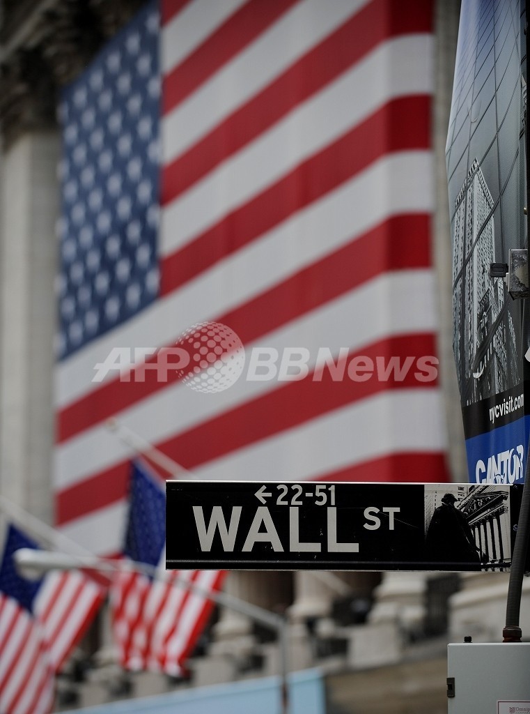 米住宅市場、年内の回復は見込めず 専門家筋