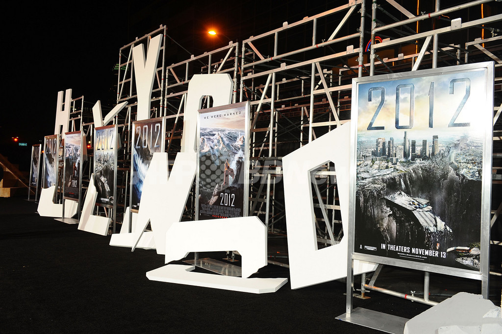 話題の映画『2012』、北米興収で初登場ダントツ1位 話題の映画『2012』、北米興収で初登場ダントツ1位