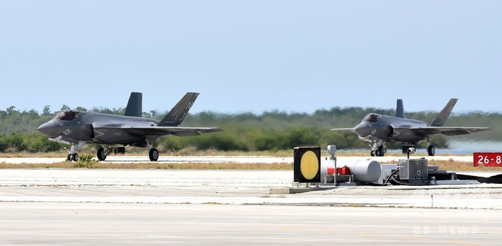 米海軍基地を違法撮影、中国人3人に実刑判決 フロリダ 米海軍基地を違法撮影、中国人3人に実刑判決 フロリダ