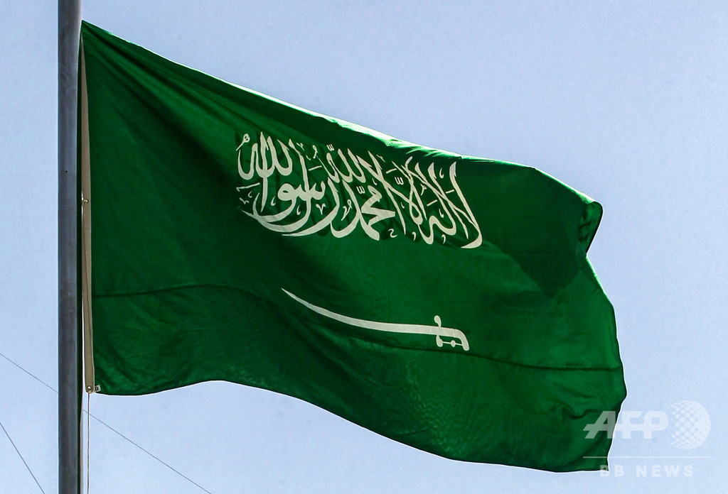 「想像を絶する虐待」 サウジ収容施設でエチオピア移民3人死亡、アムネスティ 「想像を絶する虐待」 サウジ収容施設でエチオピア移民3人死亡、アムネスティ