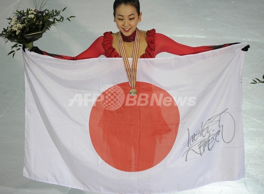 2012フィギュア世界選手権を日本で、仏が開催譲渡を提案 写真1枚 国際ニュース：AFPBB News