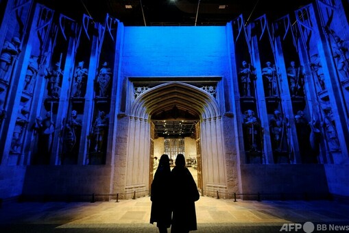 ハリポタ」テーマパーク、としまえん跡地にいよいよオープン 写真28枚 国際ニュース：AFPBB News