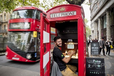 ロンドンの赤い電話ボックス 改装されさまざまな用途に 写真12枚 国際ニュース Afpbb News