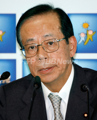 福田康夫氏、自民党新総裁に選出される 写真1枚 国際ニュース：AFPBB News