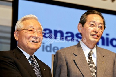 日立と松下、プラズマパネル相互供給に合意