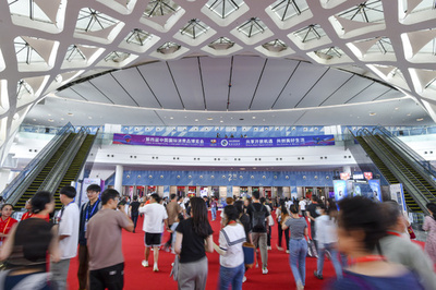 中国、海口での国際消費製品博覧会に世界の企業を招待