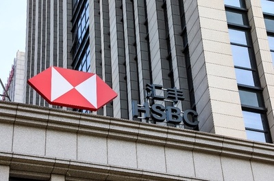 HSBC銀行 回答者の4割以上が今後5年間で中国大陸部市場がより重要だと回答